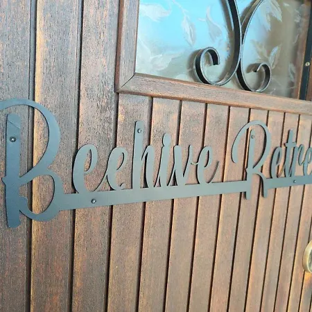 Апартаменты Beehiveretreat